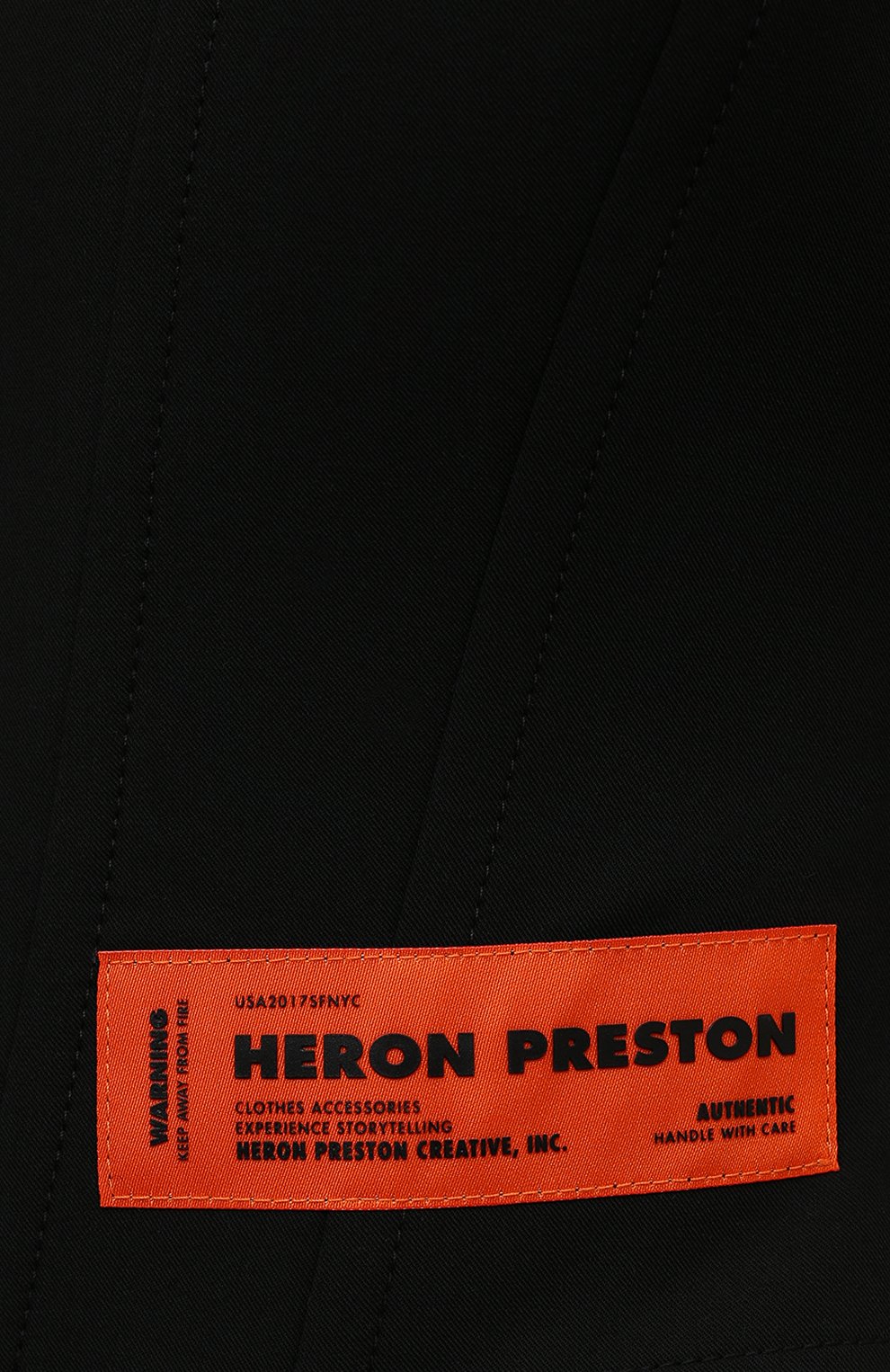 Топ-бюстье HERON PRESTON, арт. HWAD030S22FAB0021000, фото 5