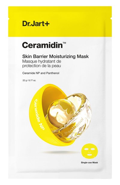Женская увлажняющая маска для лица ceramidin (22g) DR.JART+, арт. 8809844993118