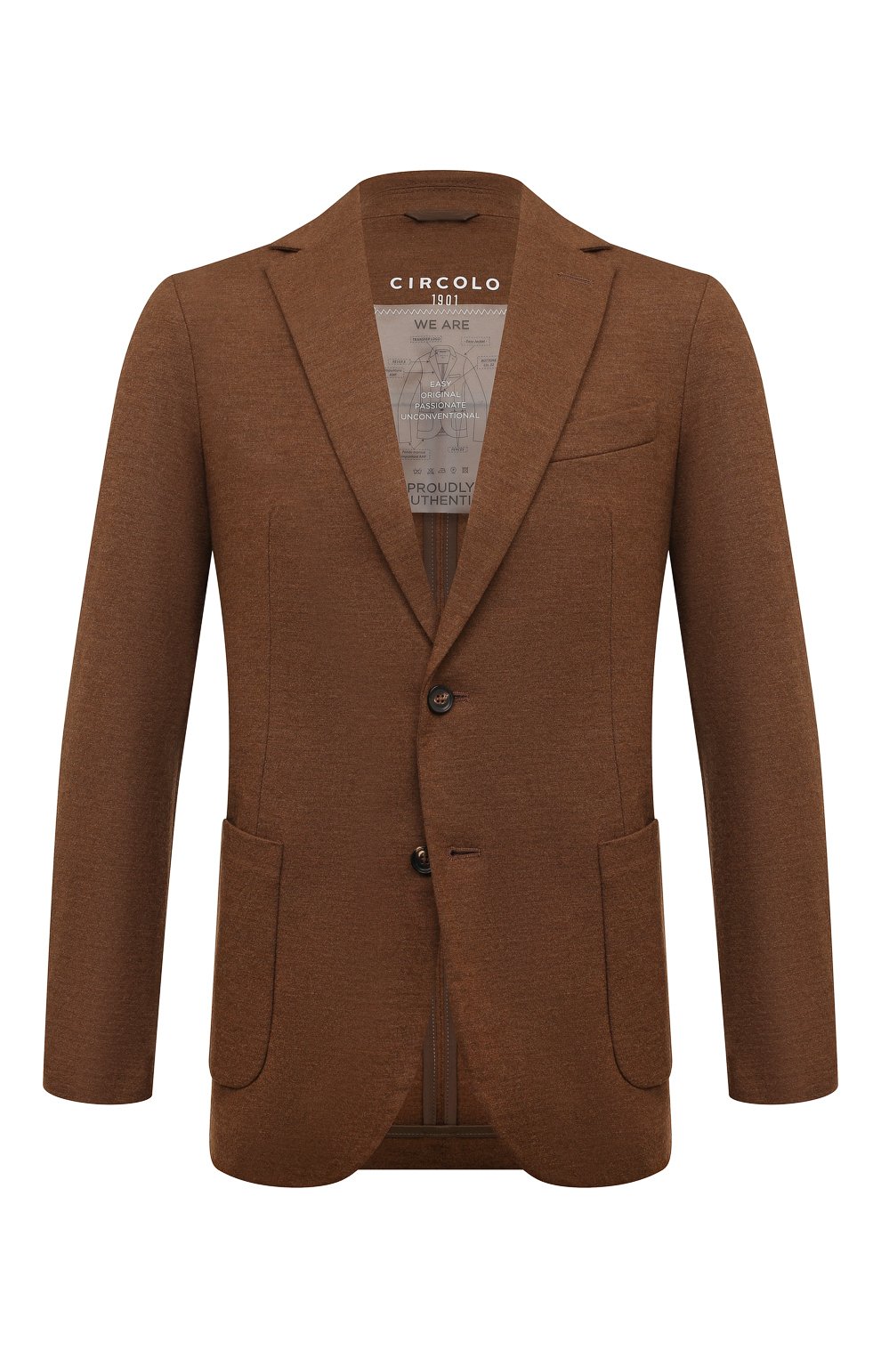Пиджак из шерсти и кашемира CIRCOLO 1901, арт. CN4595-2, фото 1