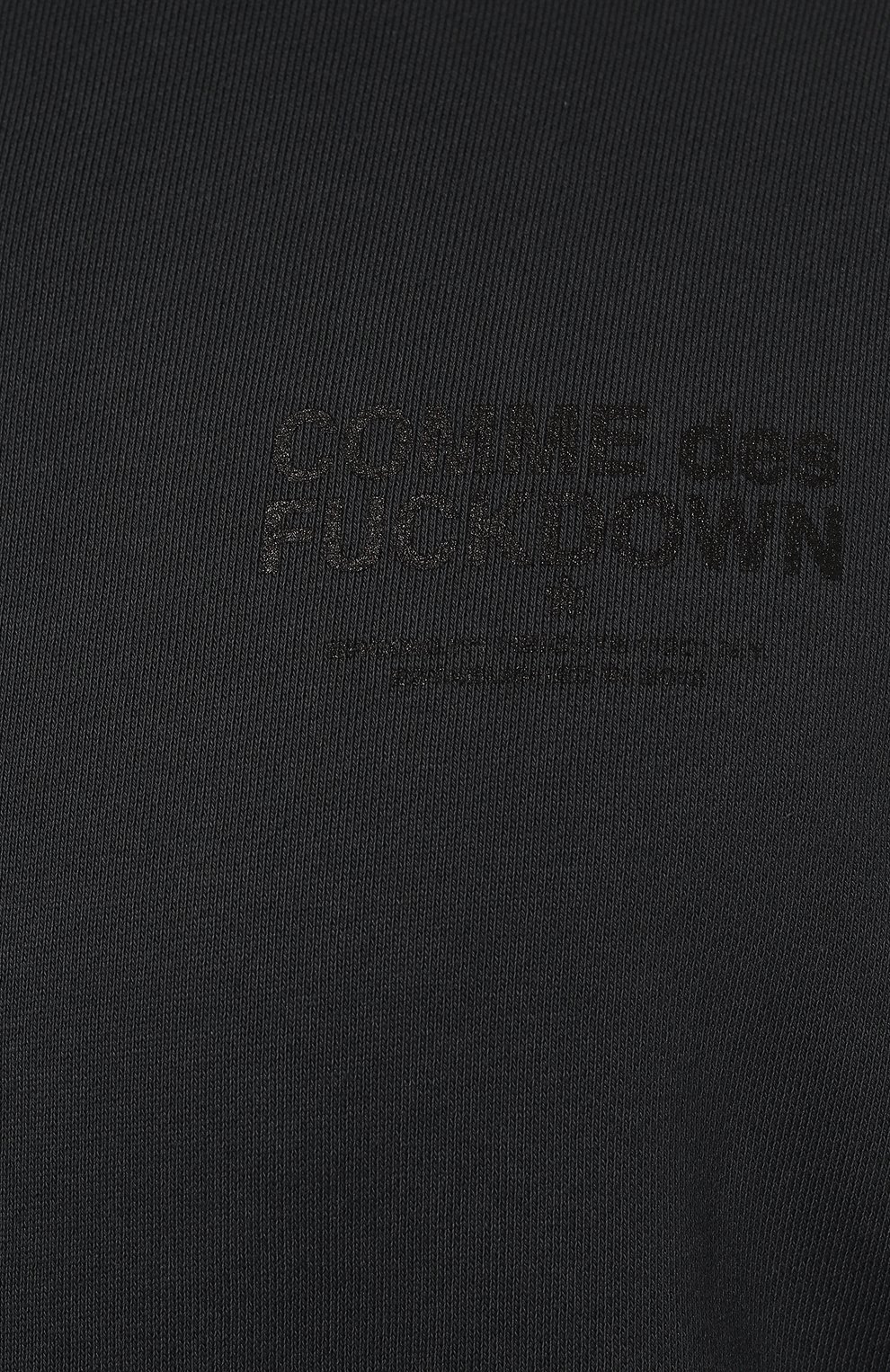 Хлопковое худи COMME DES FUCKDOWN, арт. CFABM01325, фото 5