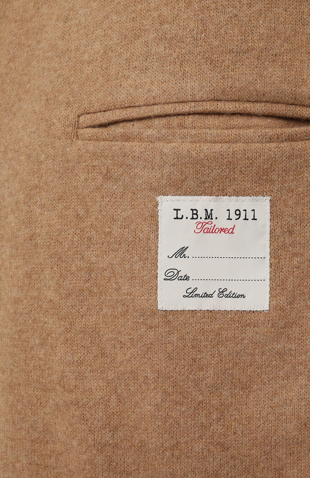 Шерстяной пиджак L.B.M. 1911 бежевого цвета по цене 79950 руб., арт. 2817/35700, фото 8 Шерстяной пиджак L.B.M. 1911, арт. 2817/35700, фото 8