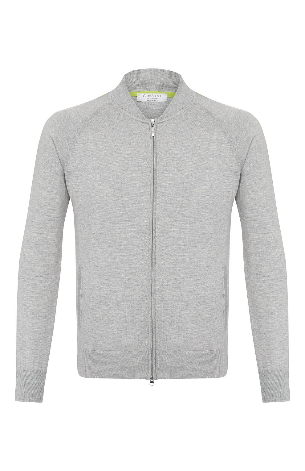 Кардиган из смеси хлопка и кашемира GRAN SASSO серого цвета по цене 47350 руб., арт. 57101/23212, фото 1 Кардиган из смеси хлопка и кашемира GRAN SASSO, арт. 57101/23212, фото 1