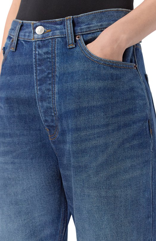 Джинсы Aya Muse AMBR2539 Синий  AMBR2539 Фото 5