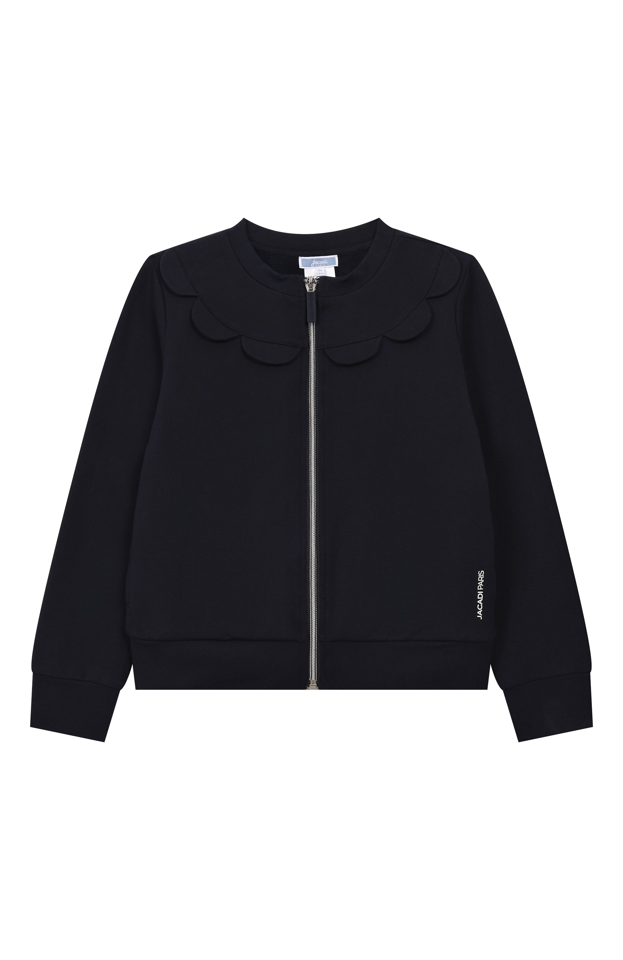 Хлопковый кардиган JACADI, арт. 2041426, фото 1