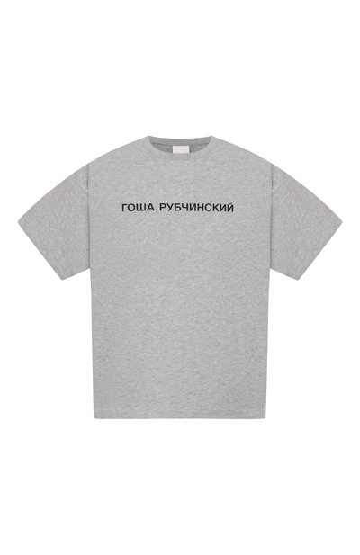 Хлопковая футболка ГОША РУБЧИНСКИЙ, арт. TSH_0203_GREY_MELANGE