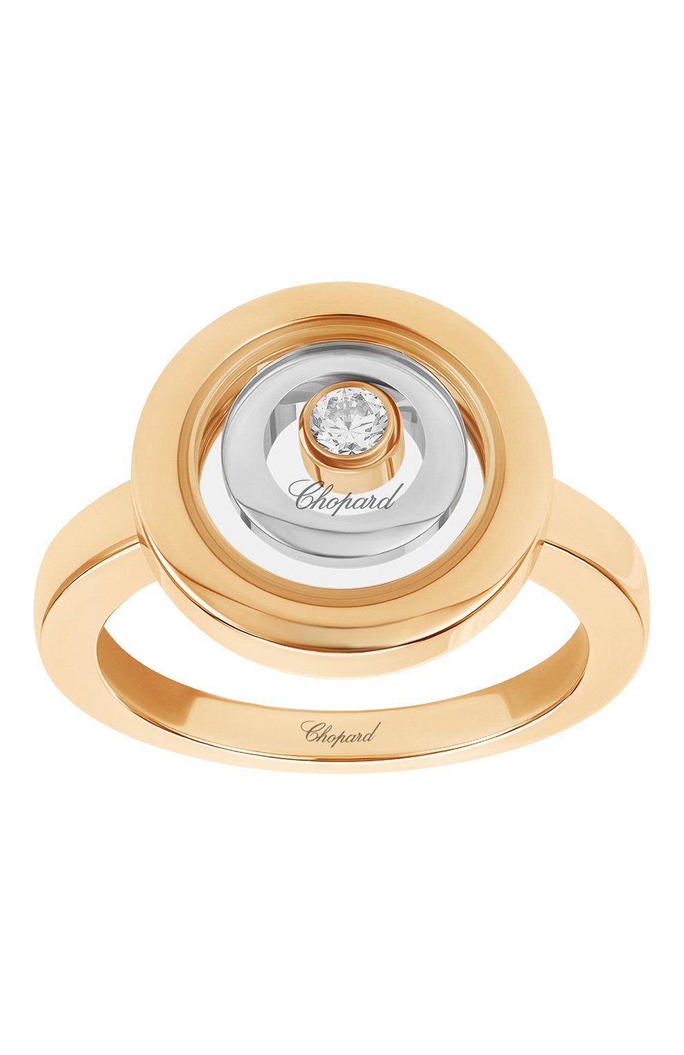 Кольцо happy spirit CHOPARD, арт. 828230-9010, фото 4