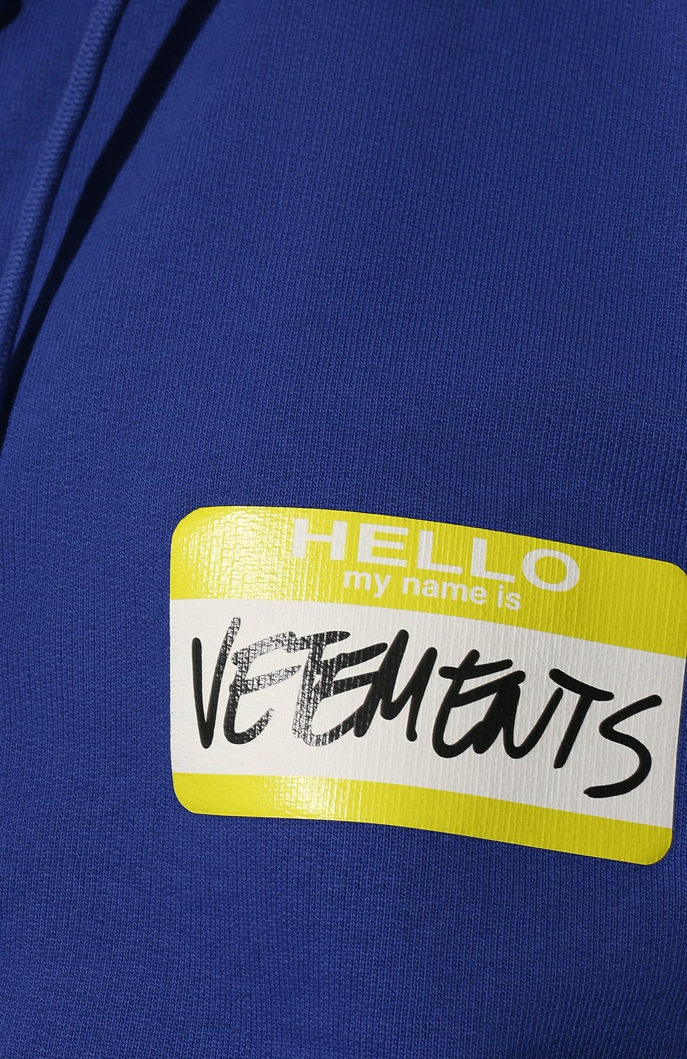 Хлопковый кардиган VETEMENTS, арт. UA53HD200N 1606/W, фото 5