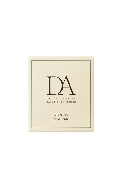Свеча verona (200ml) DIVINE AROMA, арт. 7930108506582, фото 5
