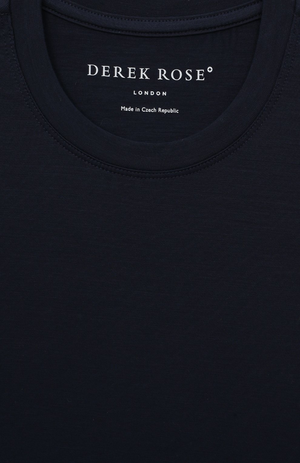 Пижама DEREK ROSE, арт. 7251-BASE001, фото 6