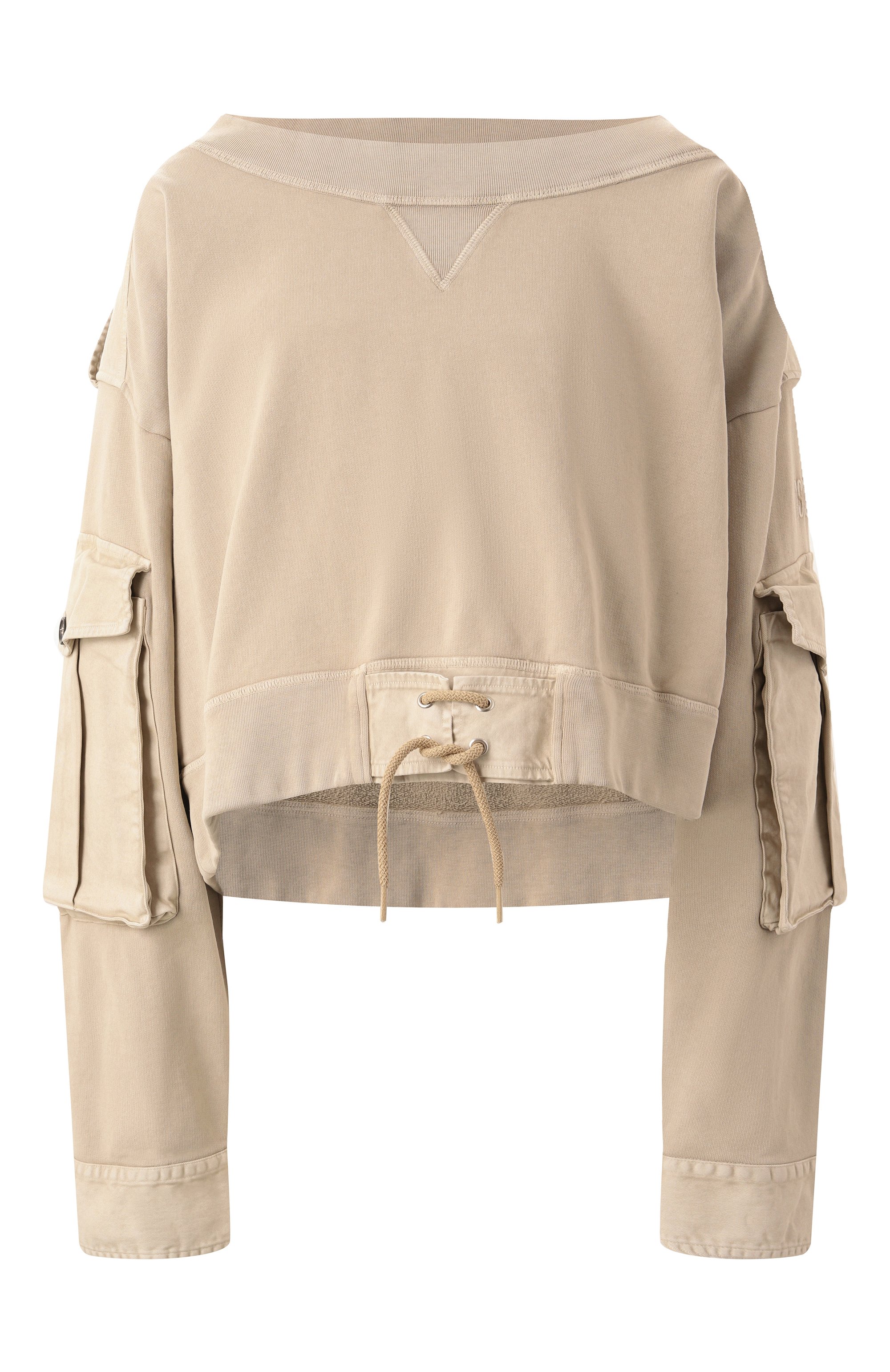 Хлопковый свитшот DSQUARED2 бежевого цвета по цене 86800 руб., арт. S75GU0585/S25030, фото 1 Хлопковый свитшот DSQUARED2, арт. S75GU0585/S25030, фото 1