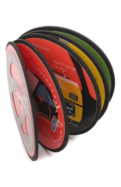 Аудиокнига машина VOICEBOOK, арт. 9785907237759, фото 3