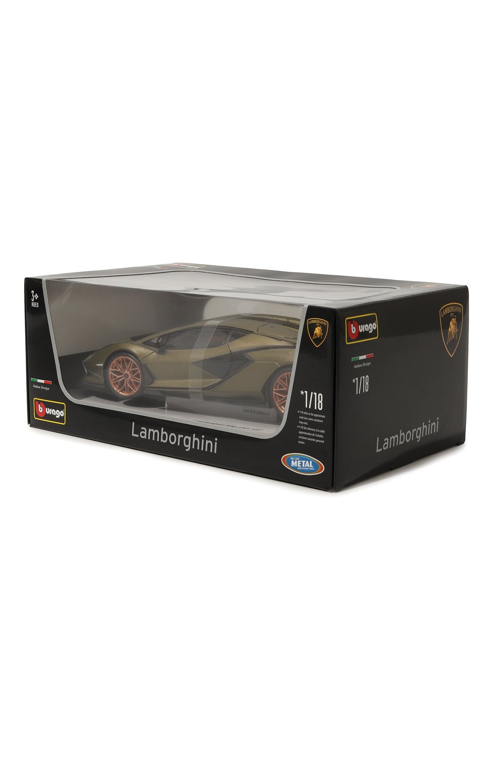 Коллекционная машинка lamborghini sian fkp 37 1:18 BBURAGO, арт. 18-11046 GN, фото 2