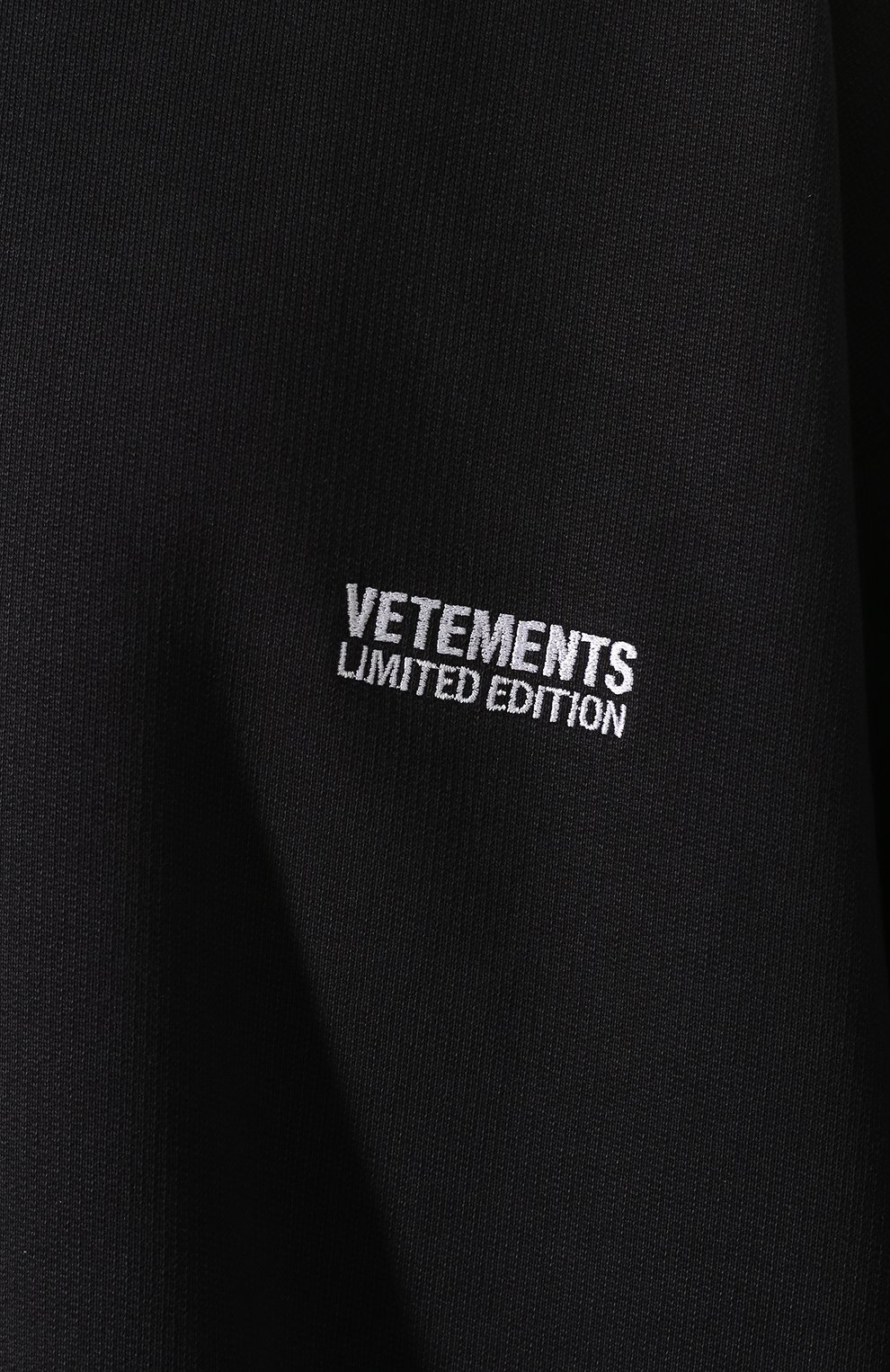 Хлопковое худи star wars x vetements VETEMENTS, арт. USW21TR013 1601/W, фото 5