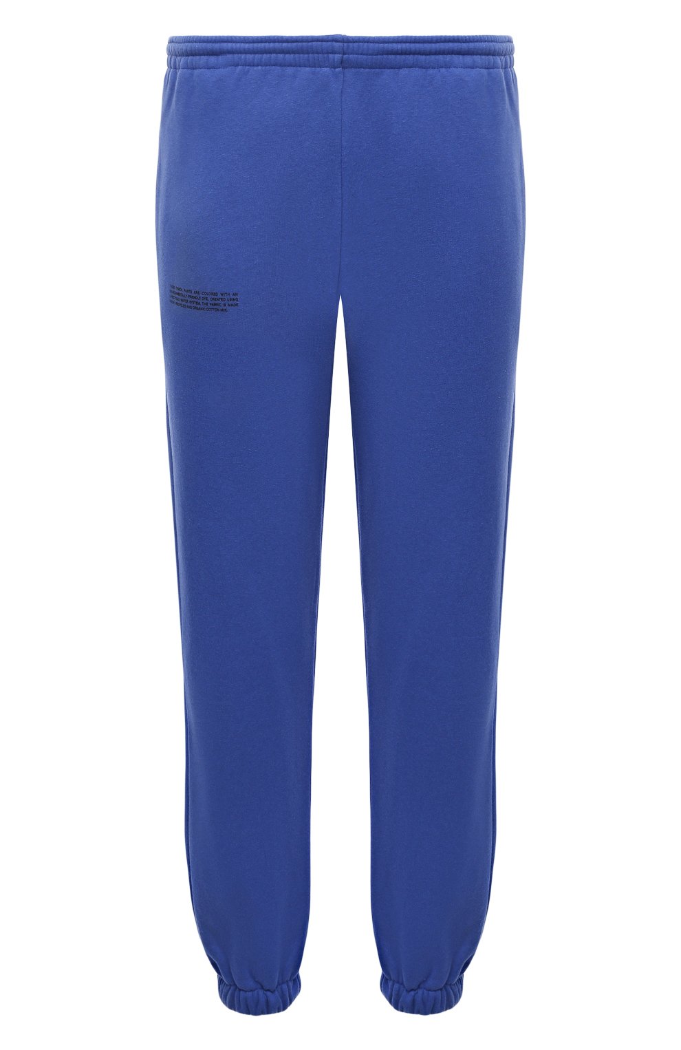 Хлопковые джоггеры PANGAIA, арт. Recycled Cotton Track Pants 19JPU01O, фото 1