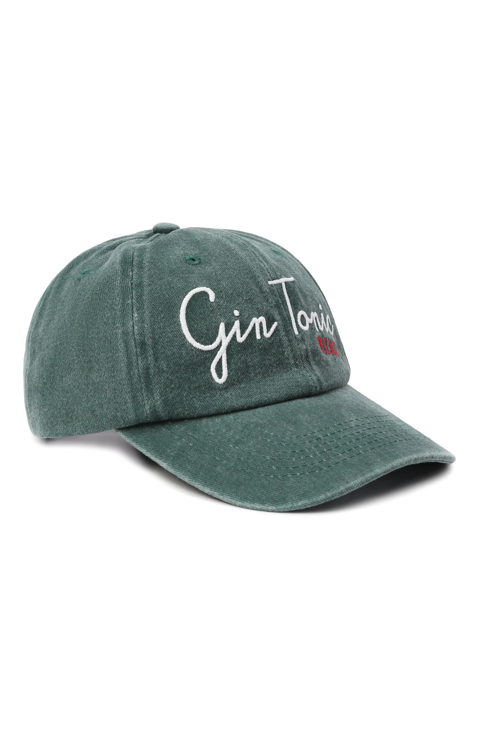 Хлопковая бейсболка MC2 SAINT BARTH, арт. DAS0004-00685I/DAVIS N, фото 1