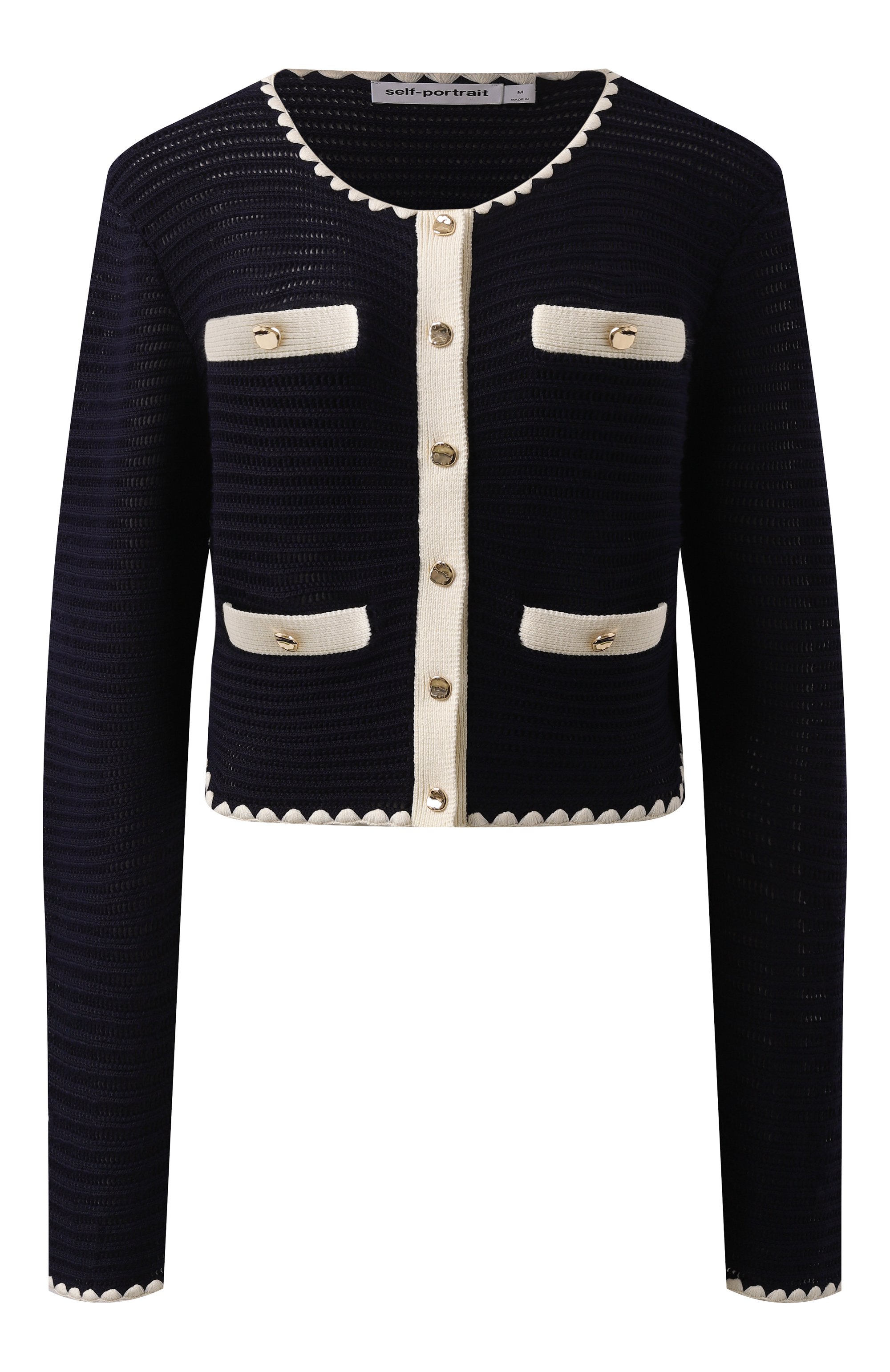 Кардиган из хлопка и вискозы SELF-PORTRAIT, арт. PF24-131J-BL, фото 1