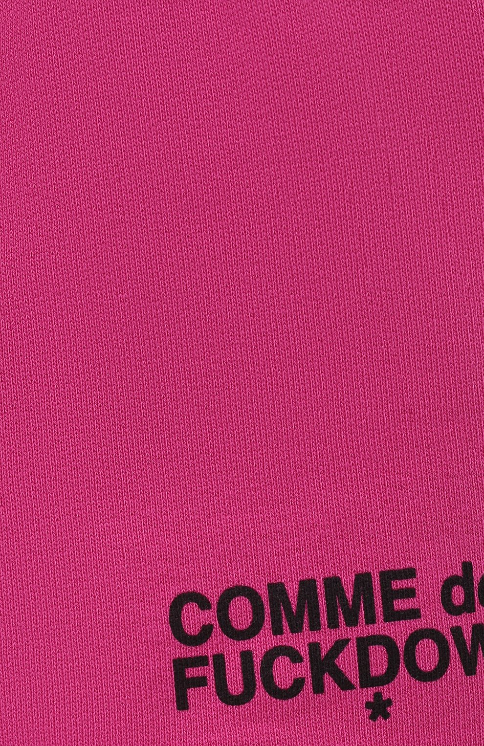 Хлопковые шорты COMME DES FUCKDOWN, арт. CDFD1344, фото 5