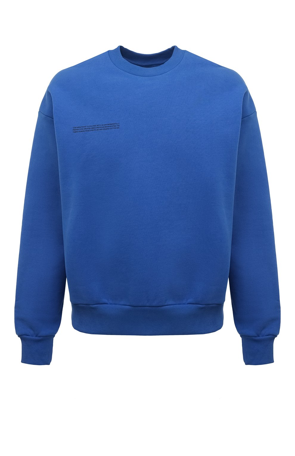 Хлопковый свитшот PANGAIA, арт. RECYCLED COTTON SWEATSHIRT, фото 1