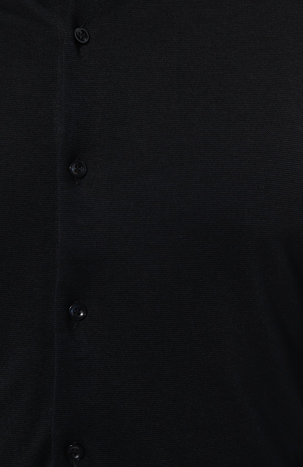 Рубашка PAUL&SHARK, арт. 14313125CF, фото 5