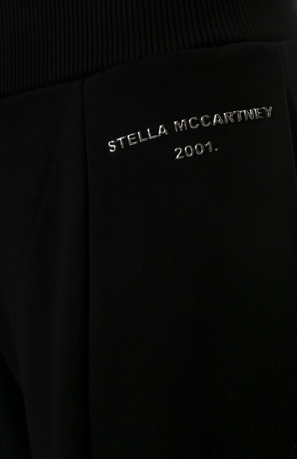 Хлопковые джоггеры STELLA MCCARTNEY, арт. 604201/SPW32, фото 5