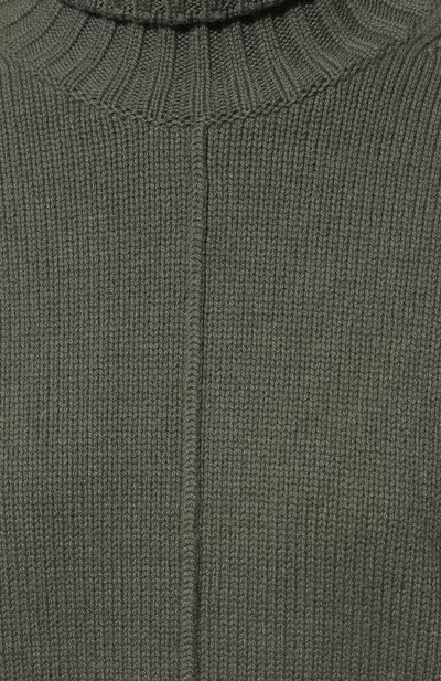 Свитер из шерсти и кашемира MRZ, арт. FW22-0113, фото 5