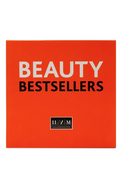 Набор beauty box men's day ЦУМ, арт. BEAUTYBOXMEN’SDAY2021, фото 1