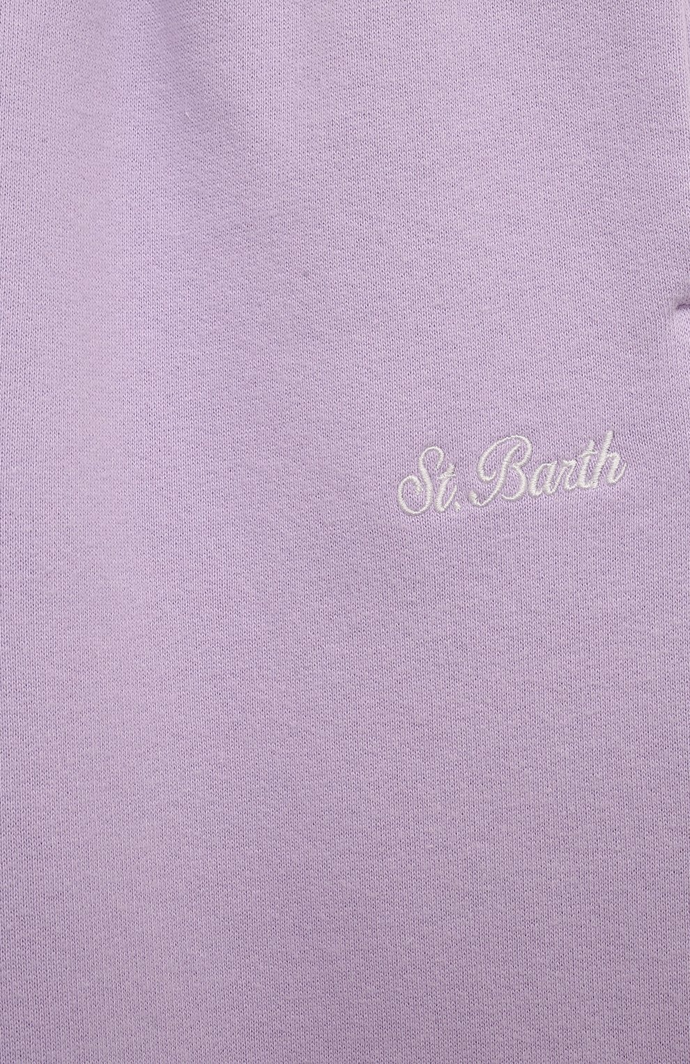 Хлопковые джоггеры MC2 SAINT BARTH, арт. STBK 0DALYS W JR/00498G, фото 3