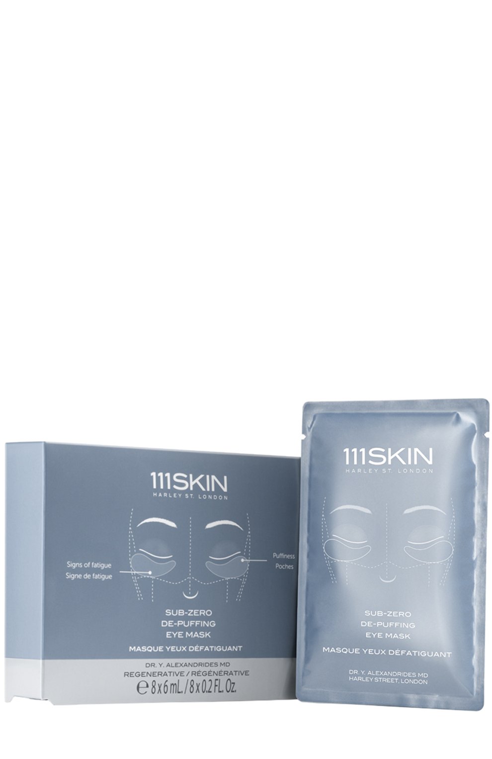 Маска-патчи для глаз с антиотечным эффектом 111SKIN, арт. 5060280372162, фото 1