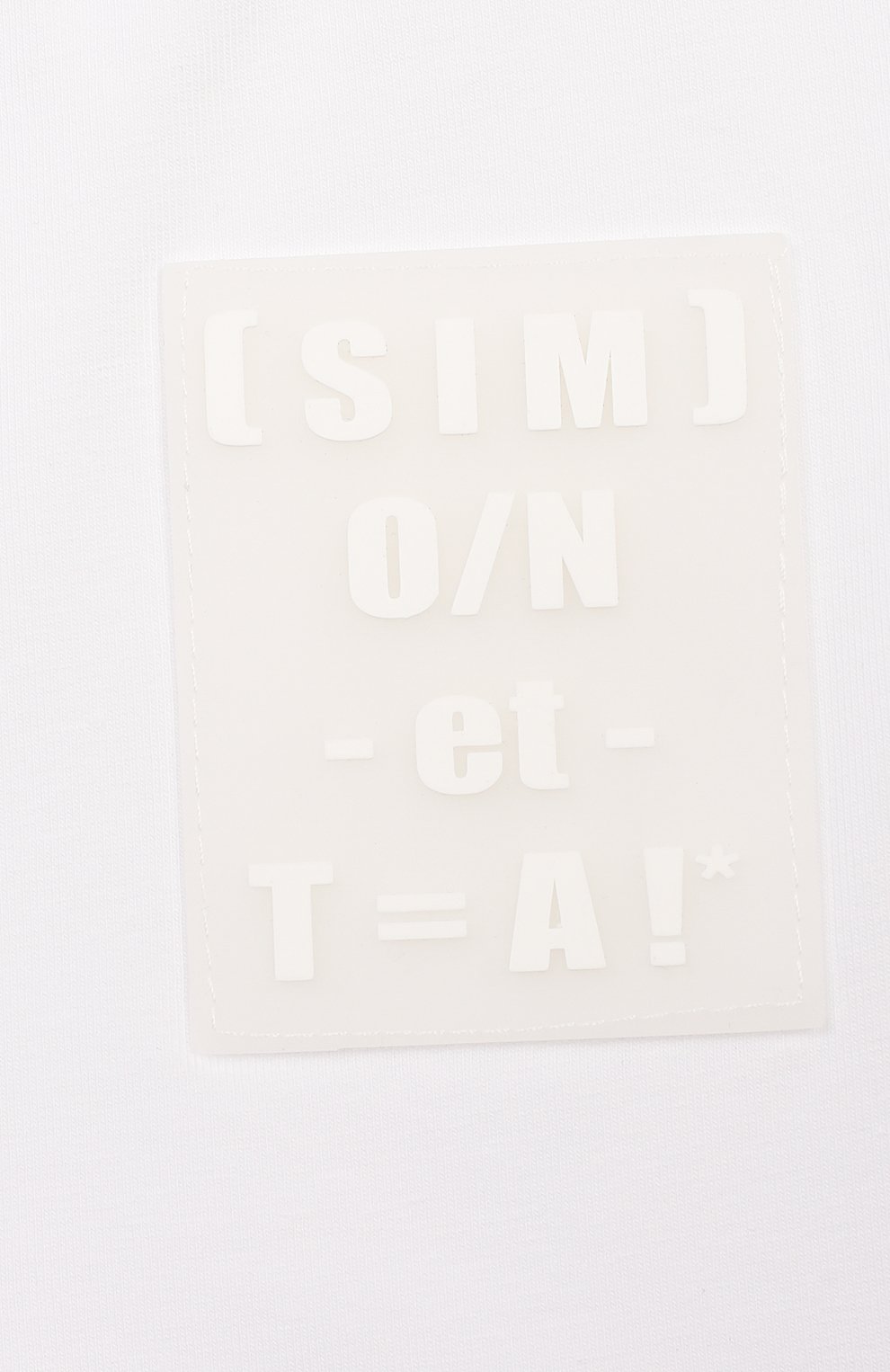 Хлопковый топ SIMONETTA, арт. 1M8141/MC960/10-14+, фото 3