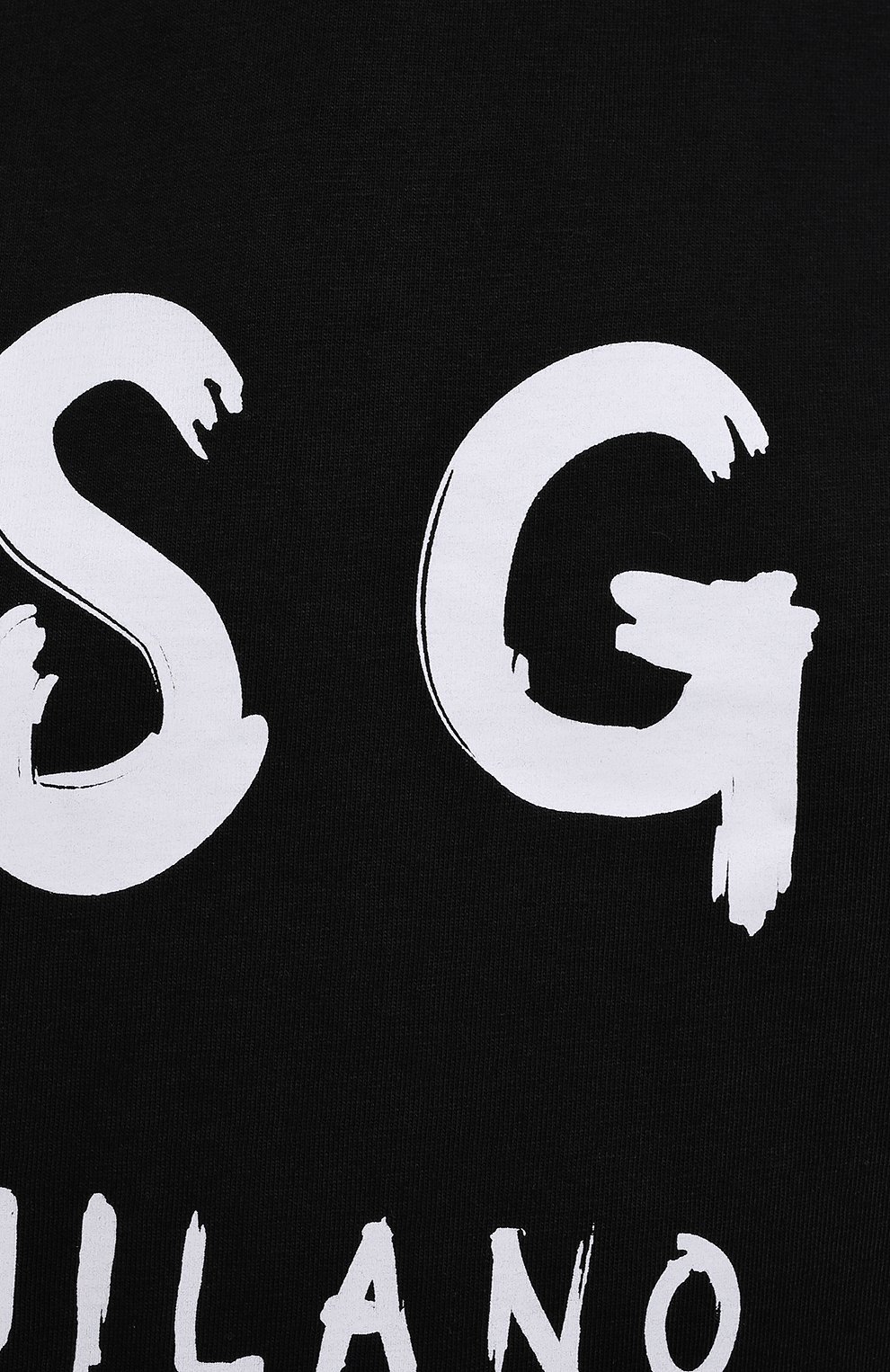 Хлопковое платье MSGM, арт. 2000MDA510 200002, фото 5