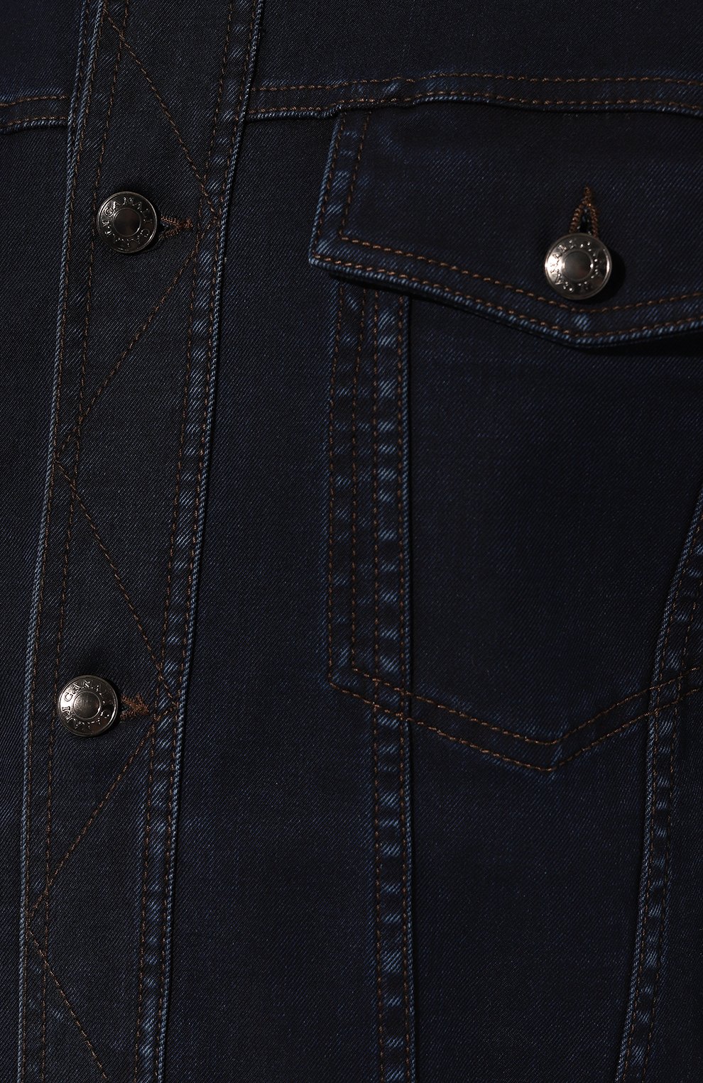 Джинсовая куртка CANALI, арт. 040895W/SG02964, фото 5