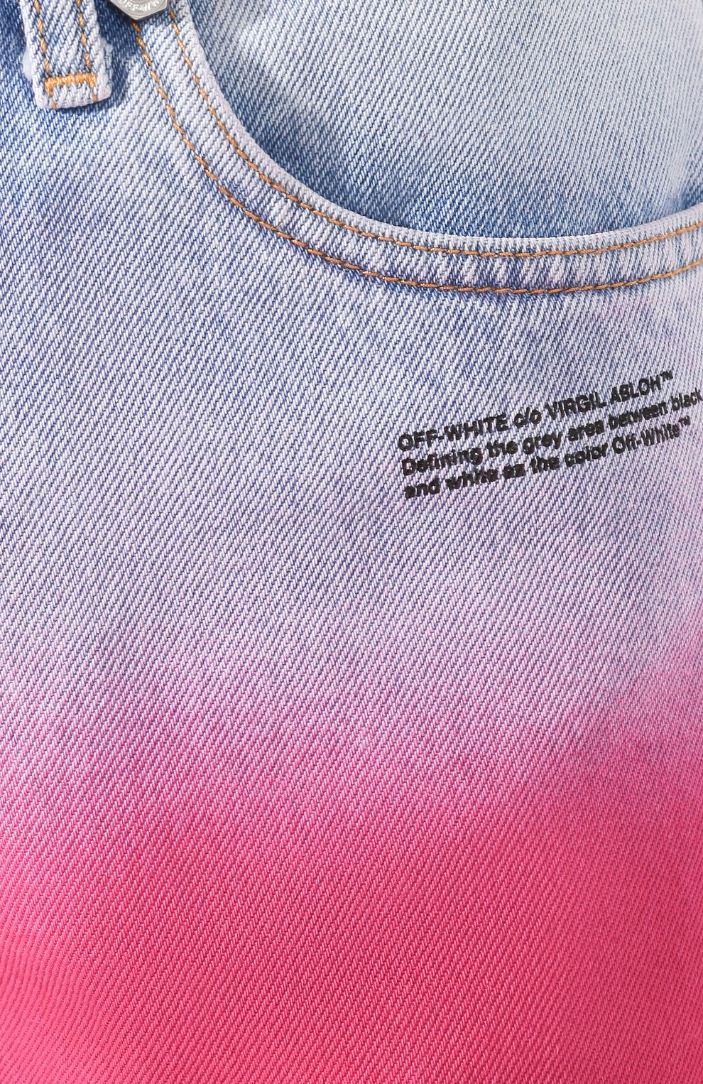 Джинсовые шорты OFF-WHITE синего цвета по цене 62200 руб., арт. 0WYC002R207730977128, фото 5 Джинсовые шорты OFF-WHITE, арт. 0WYC002R207730977128, фото 5