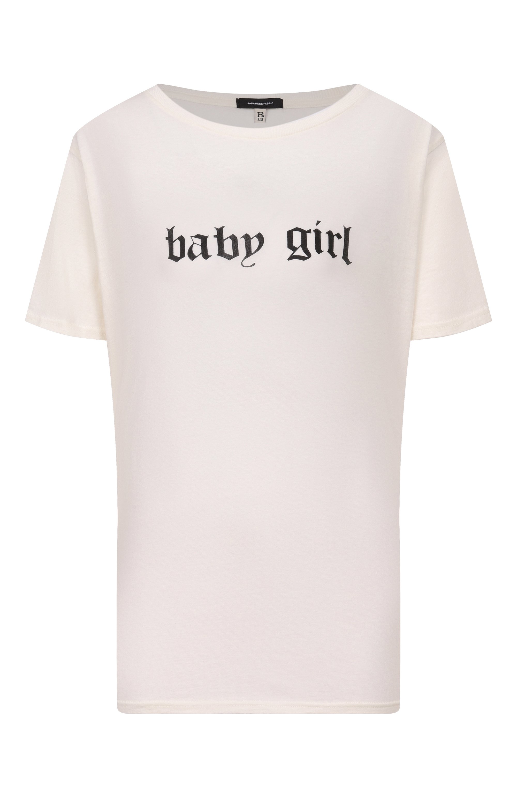 Футболка из хлопка и кашемира R13, арт. R13WK001-K135B, фото 1