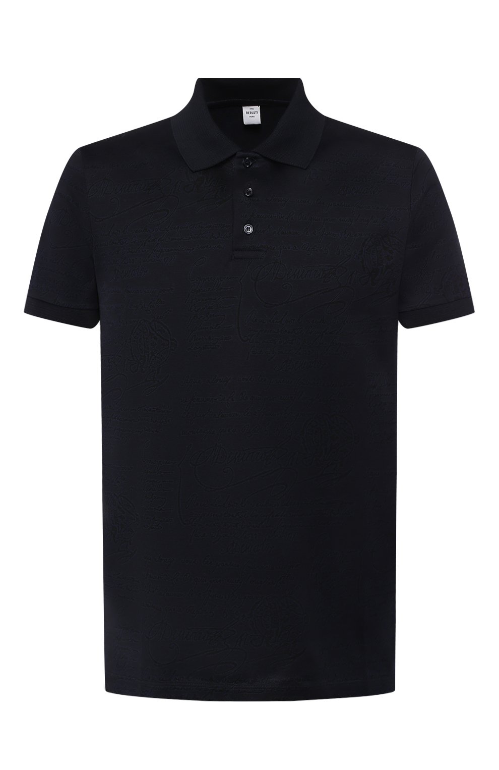 Хлопковое поло BERLUTI, арт. R16JPS33-001, фото 1