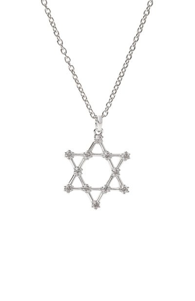 Подвеска insigne SWAROVSKI серебряного цвета по цене 21400 руб., арт. 5677156, фото 3 Подвеска insigne SWAROVSKI, арт. 5677156, фото 3