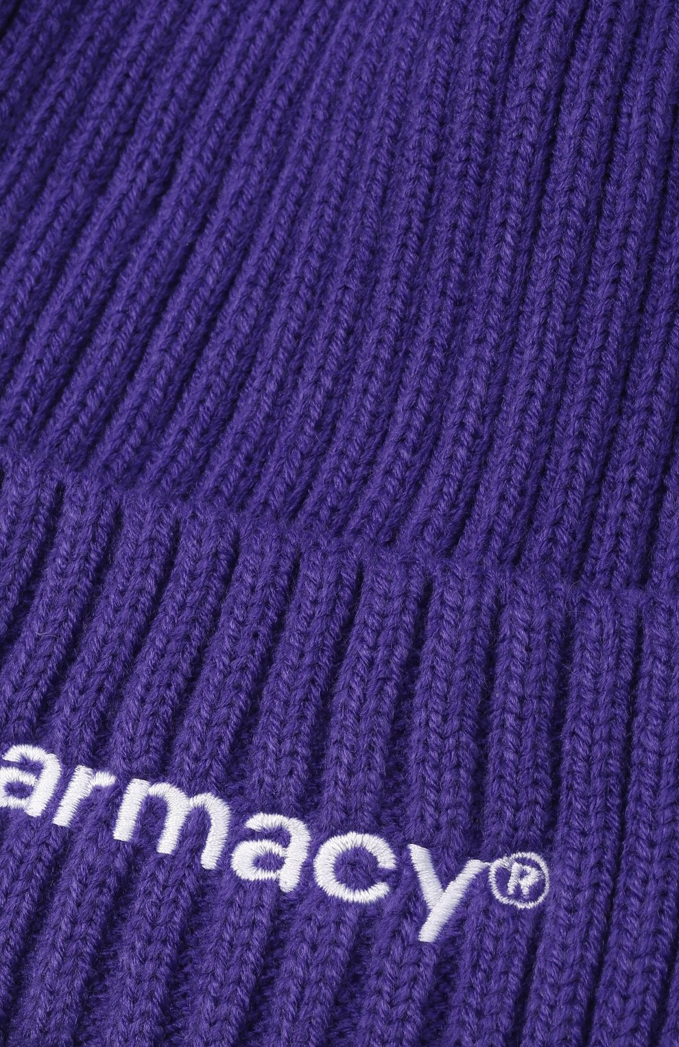 Шапка PHARMACY INDUSTRY, арт. PHACP45, фото 3