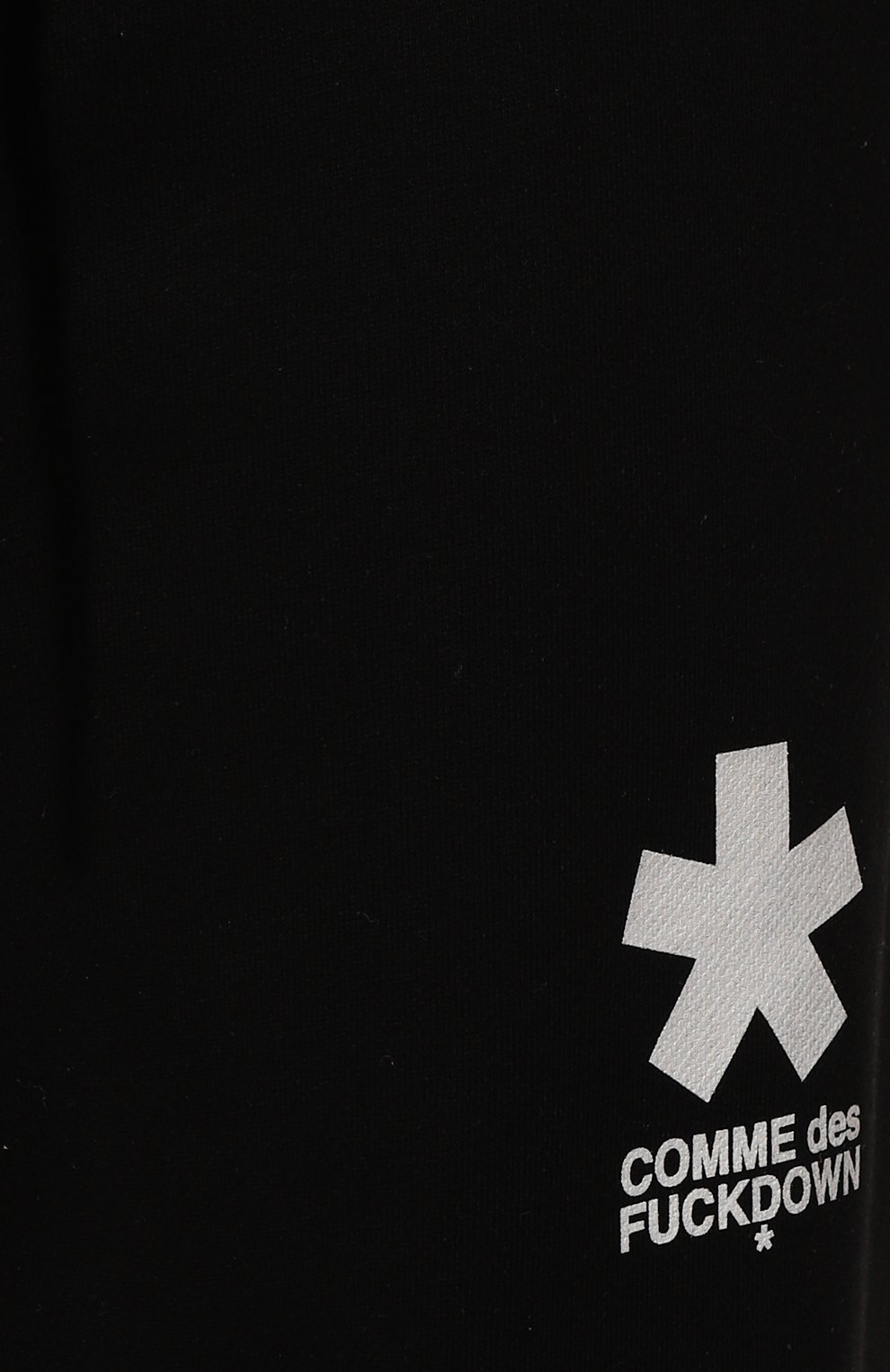 Хлопковые брюки COMME DES FUCKDOWN, арт. CFABM01323, фото 5