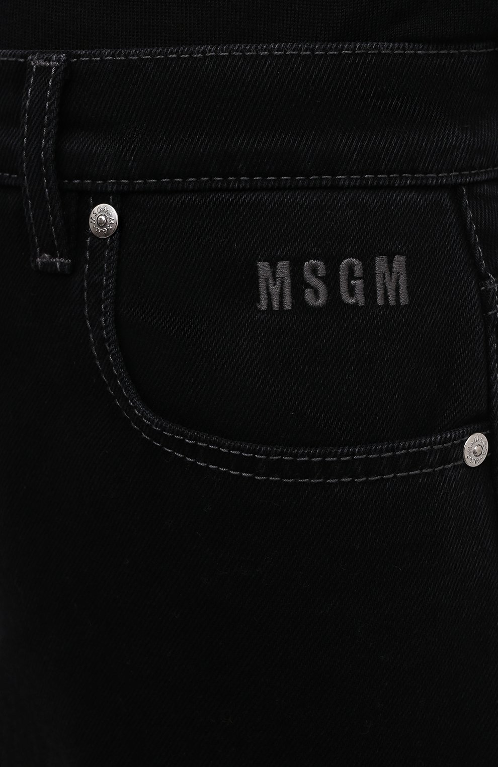 Джинсы MSGM, арт. 3141MDP53L 217755, фото 5