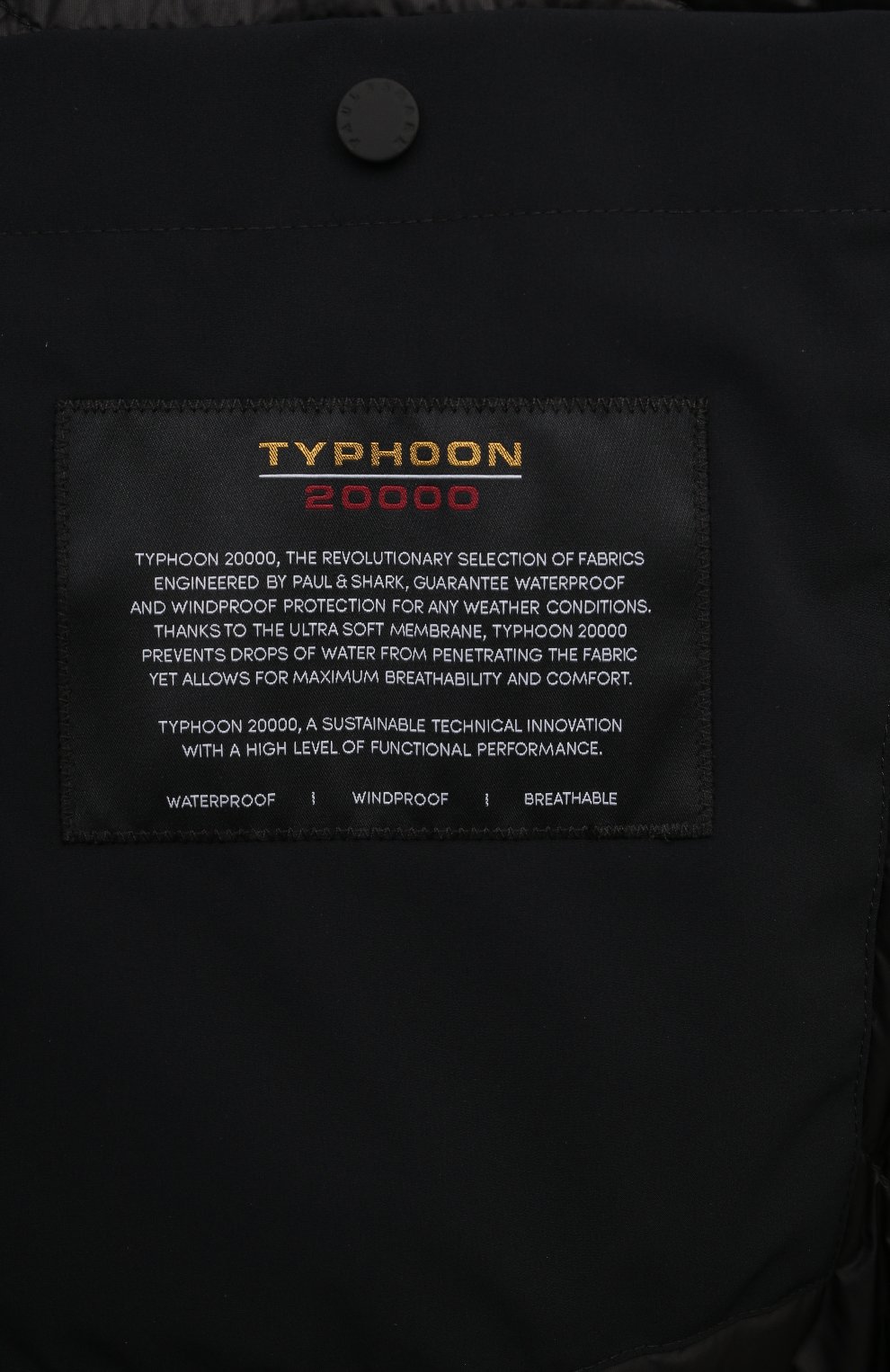 Утепленный бомбер PAUL&SHARK, арт. 14312019/3XL, фото 6