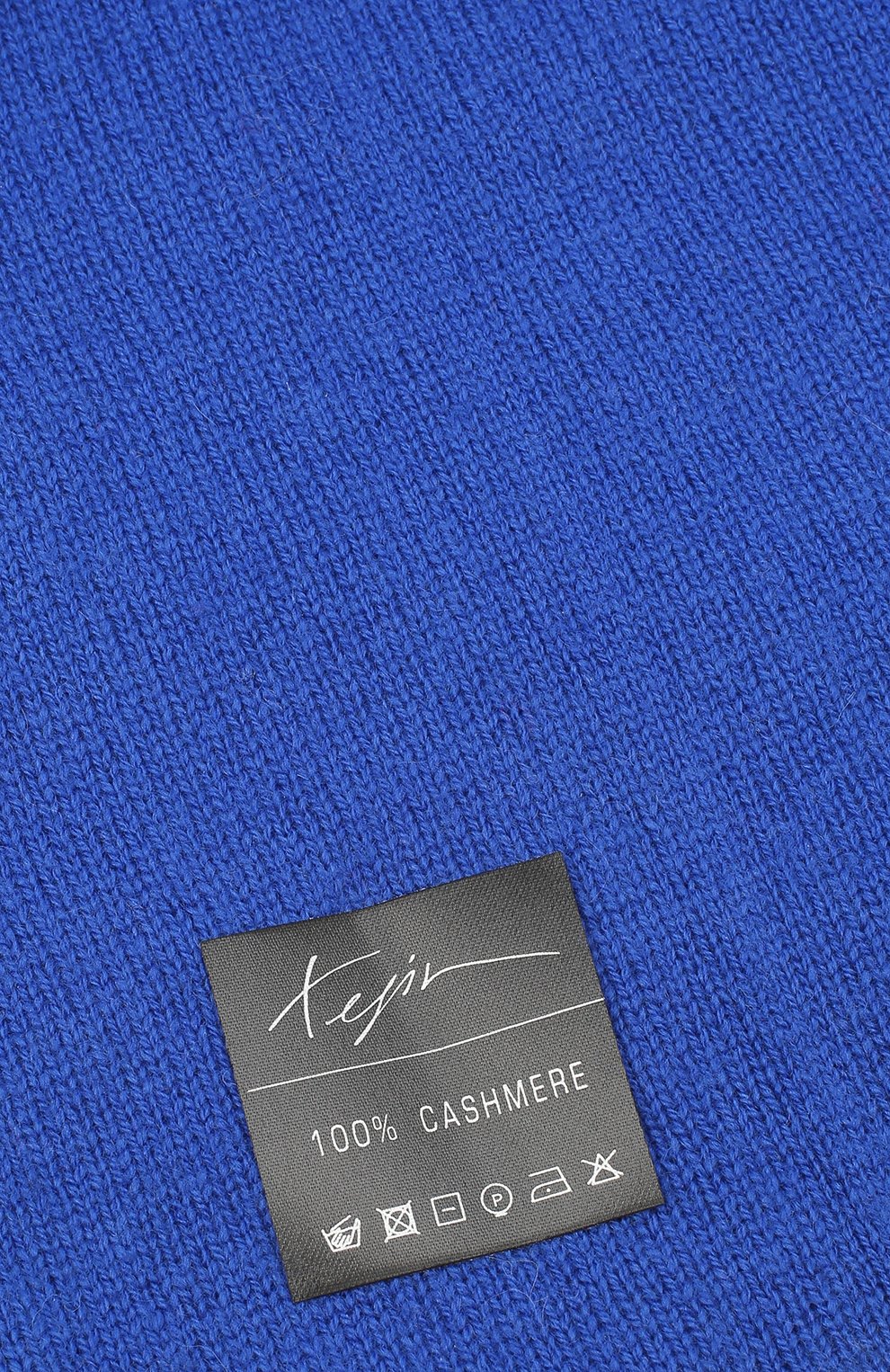 Кашемировая шапка TEGIN, арт. 1104, фото 3