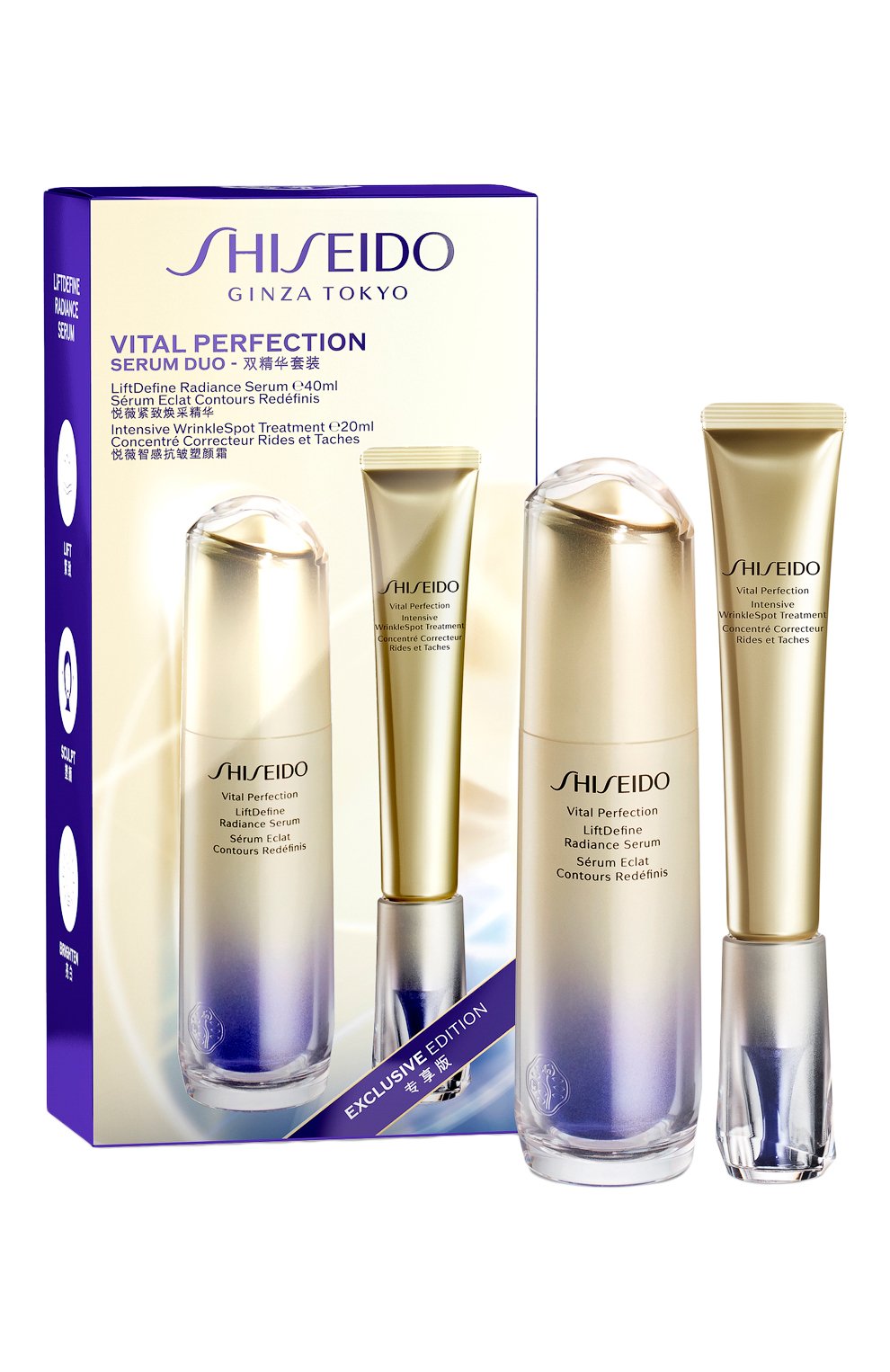 Набор vital perfection (40+20ml) SHISEIDO, арт. SE4008SH, фото 1