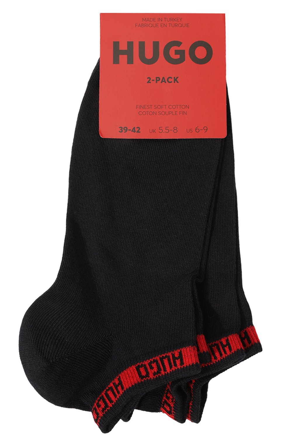 Комплект из двух пар носков HUGO темно-синего цвета по цене 1300 руб., арт. 50477874, фото 1 Комплект из двух пар носков HUGO, арт. 50477874, фото 1
