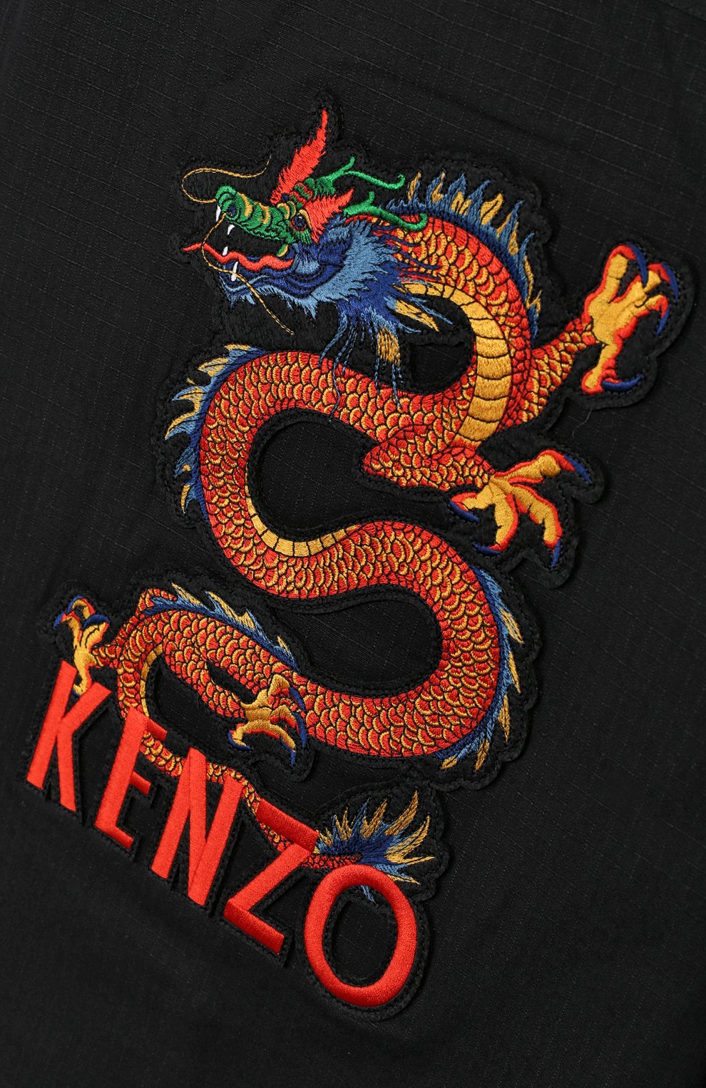 Рубашка KENZO, арт. KP12508, фото 3