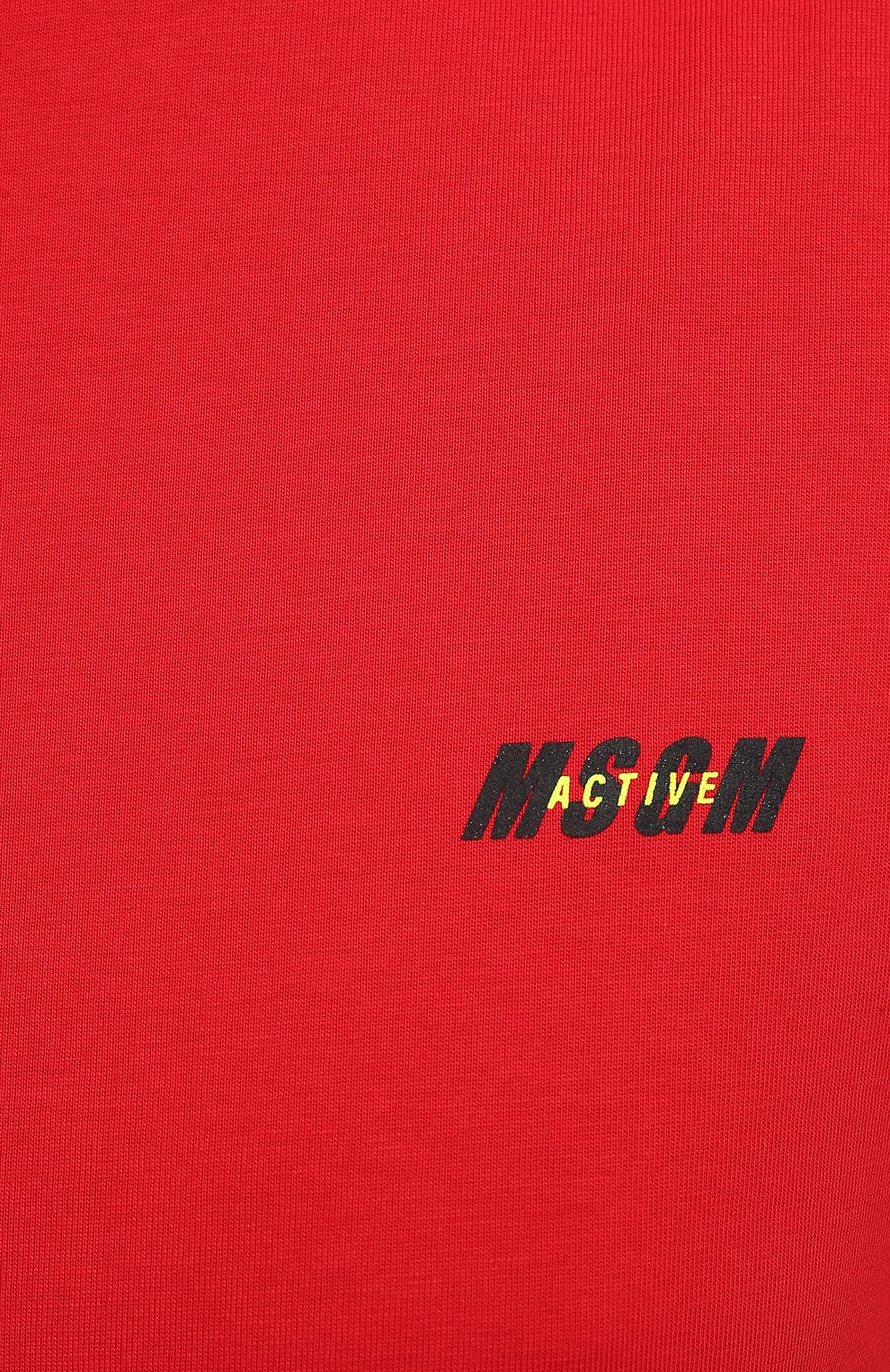 Хлопковая футболка MSGM, арт. 2945MDM18 207648, фото 5