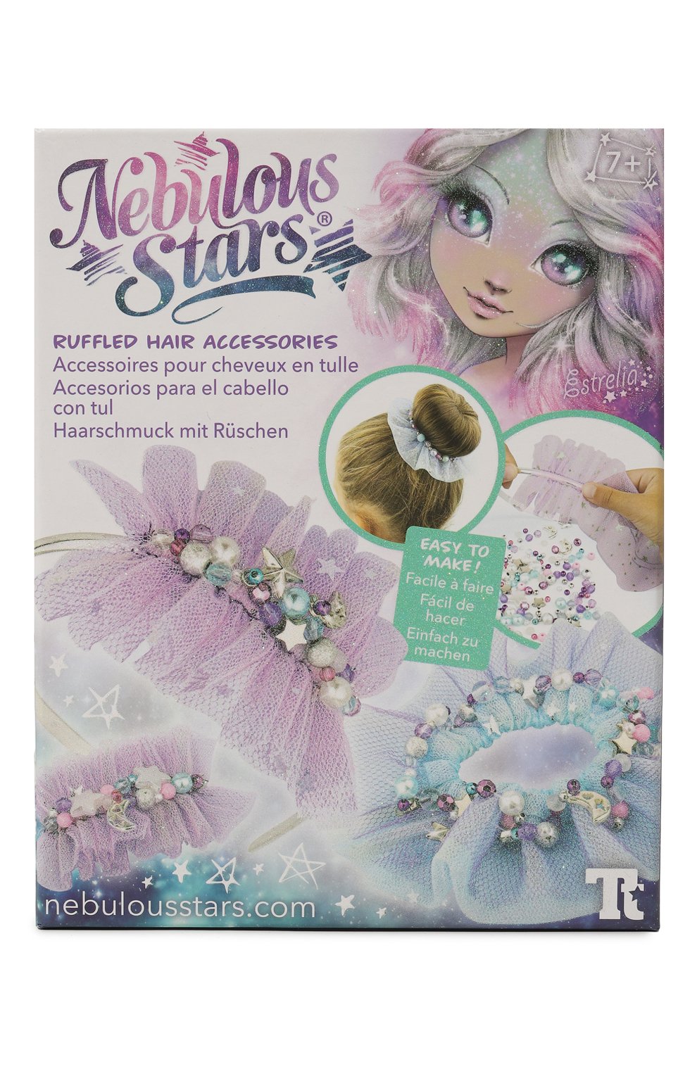 Серия estrelia: детский набор PAREMO разноцветного цвета по цене 2410 руб., арт. 11022_NSDA, фото 2 Серия estrelia: детский набор PAREMO, арт. 11022_NSDA, фото 2