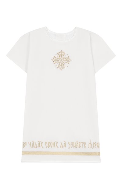 Крестильный набор елицы CHEPE, арт. 071150, фото 2