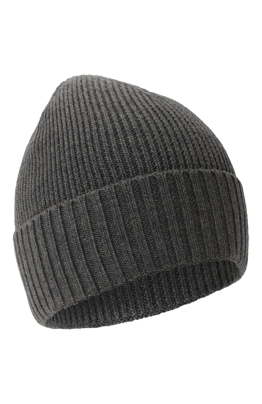 Шерстяная шапка BOSS, арт. 50495306, фото 1