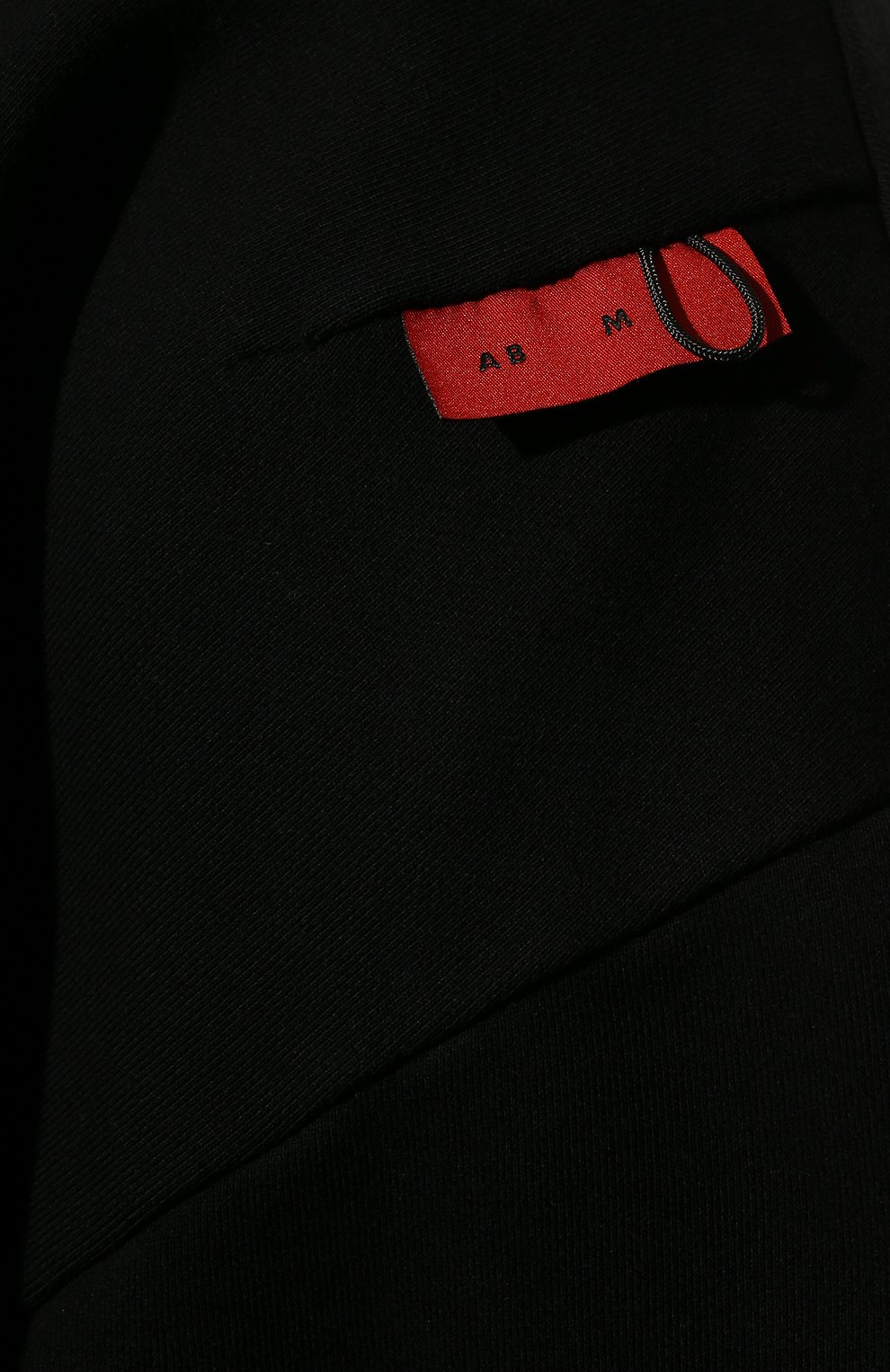 Хлопковое худи A BETTER MISTAKE, арт. 02D2TH041 FL002PD, фото 5