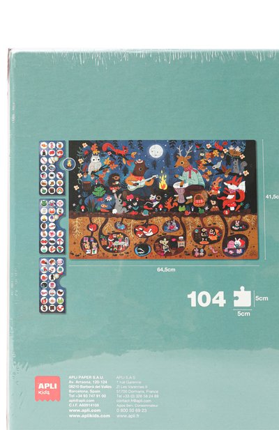 Большой пазл с карточками лес APLI KIDS, арт. 18507, фото 3