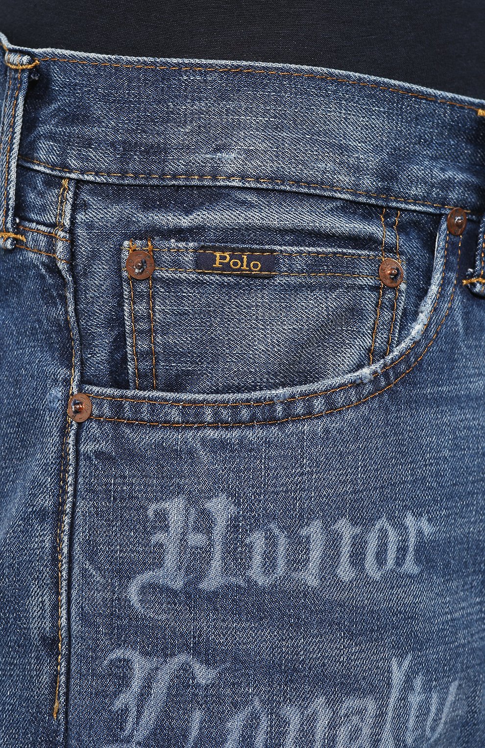 Джинсы POLO RALPH LAUREN, арт. 710757450, фото 5